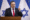 Le ministre israélien de la Défense approuve l'assaut sur Gaza-ville et rappelle 60 000 réservistes